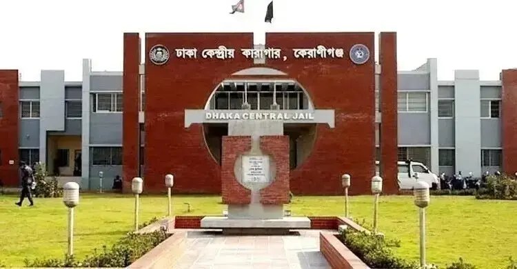 কেন্দ্রীয় কারাগারে অসুস্থ কয়েদি ঢামেকে মারা গেছেন