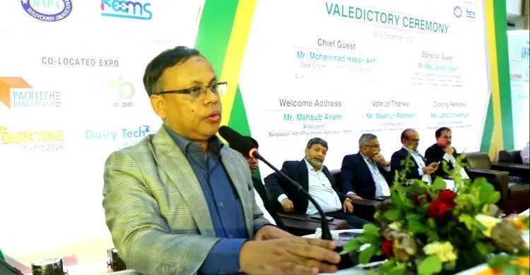 খাদ্য প্রক্রিয়াজাত শিল্পের বিকাশে নীতিগত সীমাবদ্ধতা দূর করতে হবে