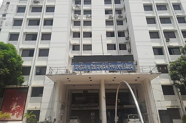 খাতায় শূন্য নম্বর, চূড়ান্ত ফলাফলে ৪৫