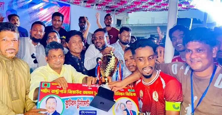 ‘খেলাধুলা তরুণ সমাজকে মাদক থেকে দূরে রাখে’