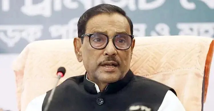 কোন অপরাধে কী সাজা পেলেন ওবায়দুল কাদের