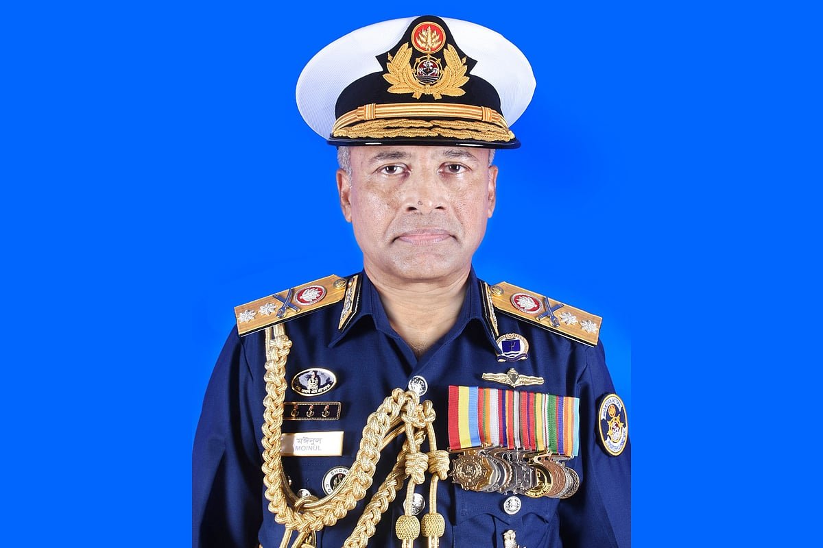 কোস্টগার্ডের মহাপরিচালকের দায়িত্ব গ্রহণ করলেন রিয়ার অ্যাডমিরাল মো. মঈনুল হাসান