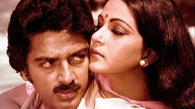 কথা না বলেই শুটিং শেষ! ৪০ বছর পর জানা গেল নায়ক–নায়িকার অদ্ভুত আচরণের কারণ