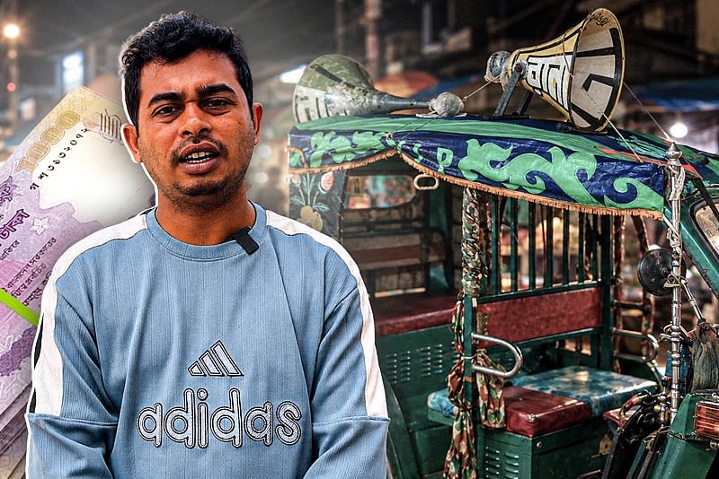 কুড়িয়ে পাওয়া টাকা ফেরত দিতে মালিকের খোঁজে মাইকিং