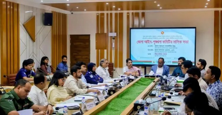 মাদক-চাঁদাবাজি থেকে যানজট, আইনশৃঙ্খলা সভায় উঠে এলো নানা সমস্যা