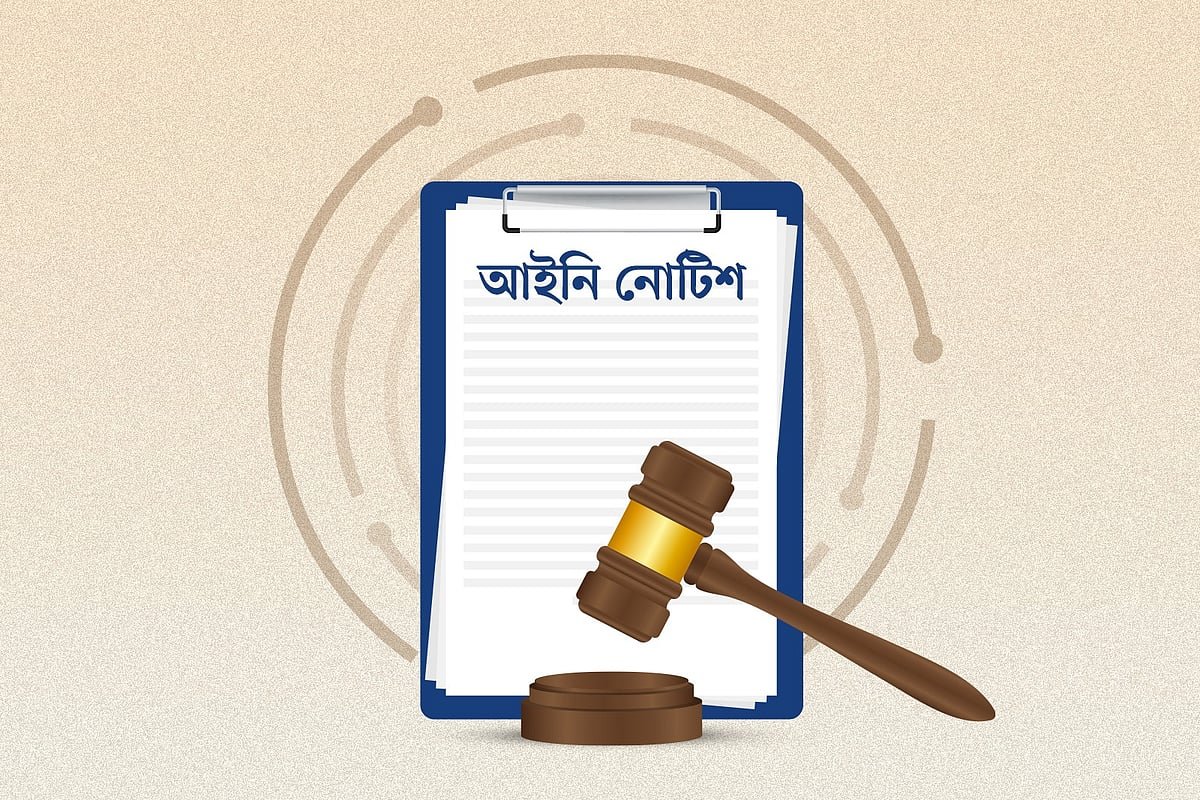 মাদ্রাসায় যৌন নির্যাতন প্রতিরোধে কমিটি গঠনের দাবি, ৫ মন্ত্রণালয়কে আইনি নোটিশ
