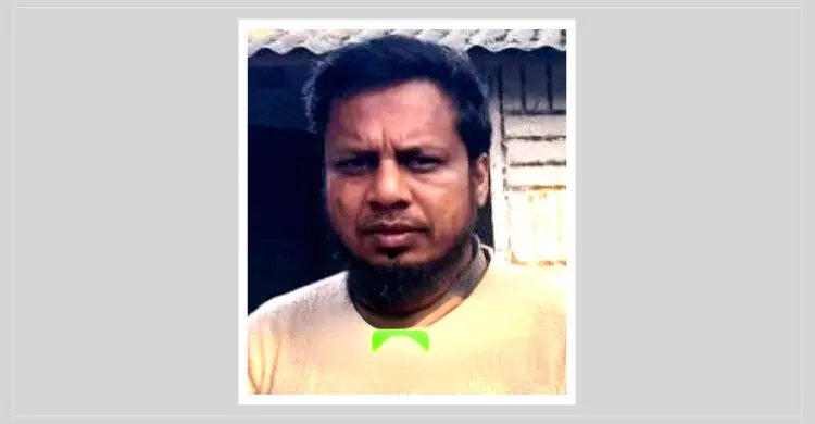 মাগুরা জেলা কারাগারে কয়েদির ঢামেকে মৃত্যু, পরিবারের ক্ষোভ