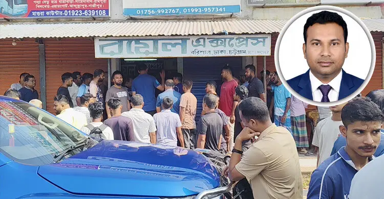 মাগুরায় যুবদল নেতাকে গুলি করে হত্যা