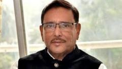 মানবতাবিরোধী অপরাধ মামলায় ওবায়দুল কাদেরসহ আওয়ামী লীগের সাত জনের মৃত্যুদণ্ড