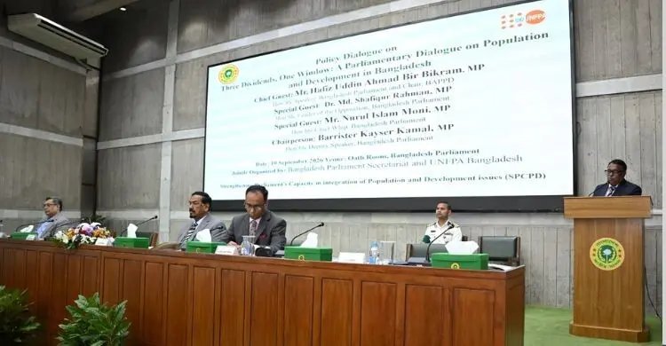 মানুষের জীবনমানের পরিবর্তনের মাধ্যমে উন্নয়ন নিশ্চিত করতে হবে: স্পিকার