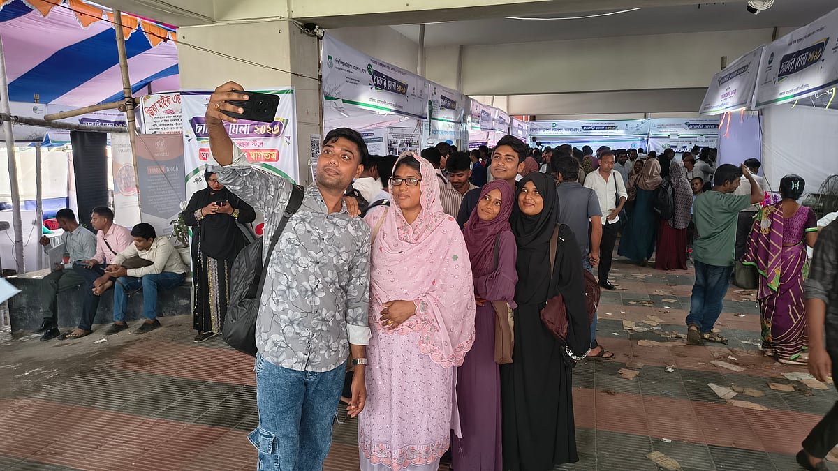 মেলায় এসে চাকরি নিয়ে ফিরলেন ১,১১৫ জন