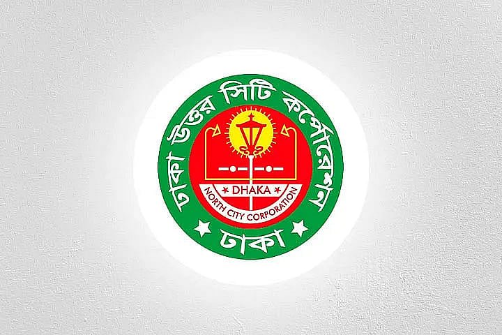 মিরপুর ১ থেকে টেকনিক্যাল সড়কে বর্জ্য অপসারণে ডিএনসিসিকে আইনি নোটিশ