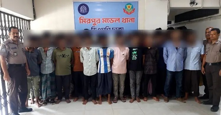 মিরপুরে বিশেষ অভিযানে গ্রেফতার ৬৬