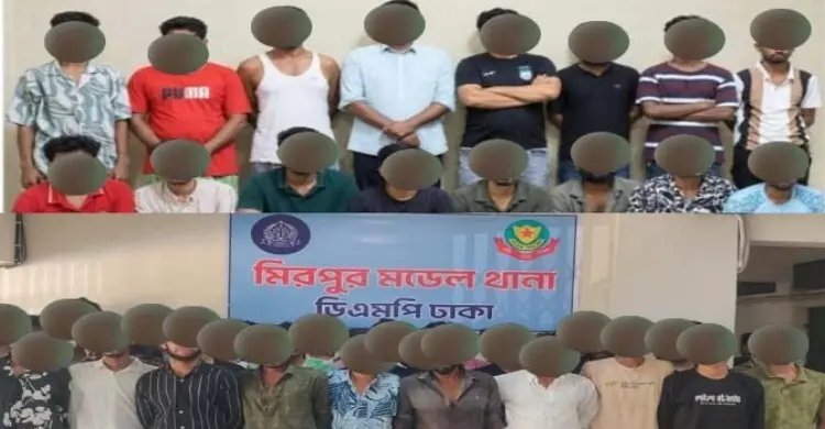 মিরপুরে পুলিশের অভিযান, গ্রেফতার ১১৭