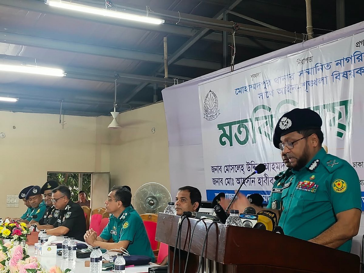 মোহাম্মদপুরে কিশোর গ্যাং বলে কোনো শব্দ থাকবে না: ডিএমপি কমিশনার