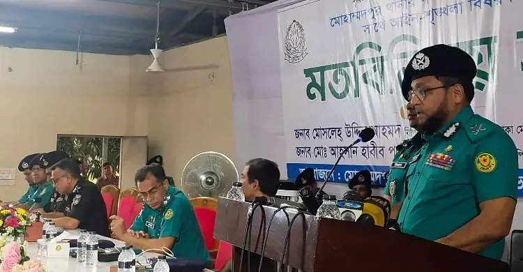 মোহাম্মদপুরে কিশোর গ্যাংয়ের অস্তিত্ব থাকবে না: ডিএমপি কমিশনার