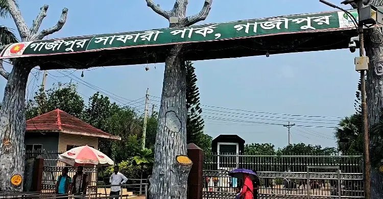 মরছে প্রাণী, ধুঁকছে গাজীপুর সাফারি পার্ক