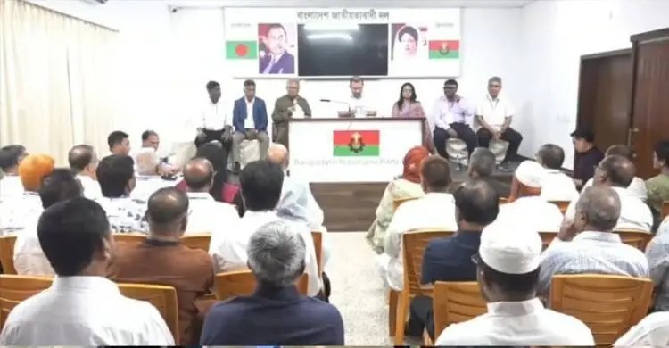 নাটোর, চুয়াডাঙ্গা ও মেহেরপুরের নেতাদের সঙ্গে বৈঠকে তারেক রহমান