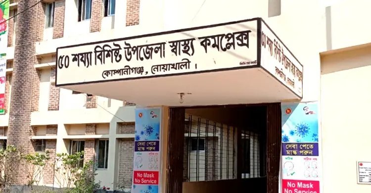 নবজাতককে ডাস্টবিনে ছুড়লো মা, উদ্ধার করলো জনতা