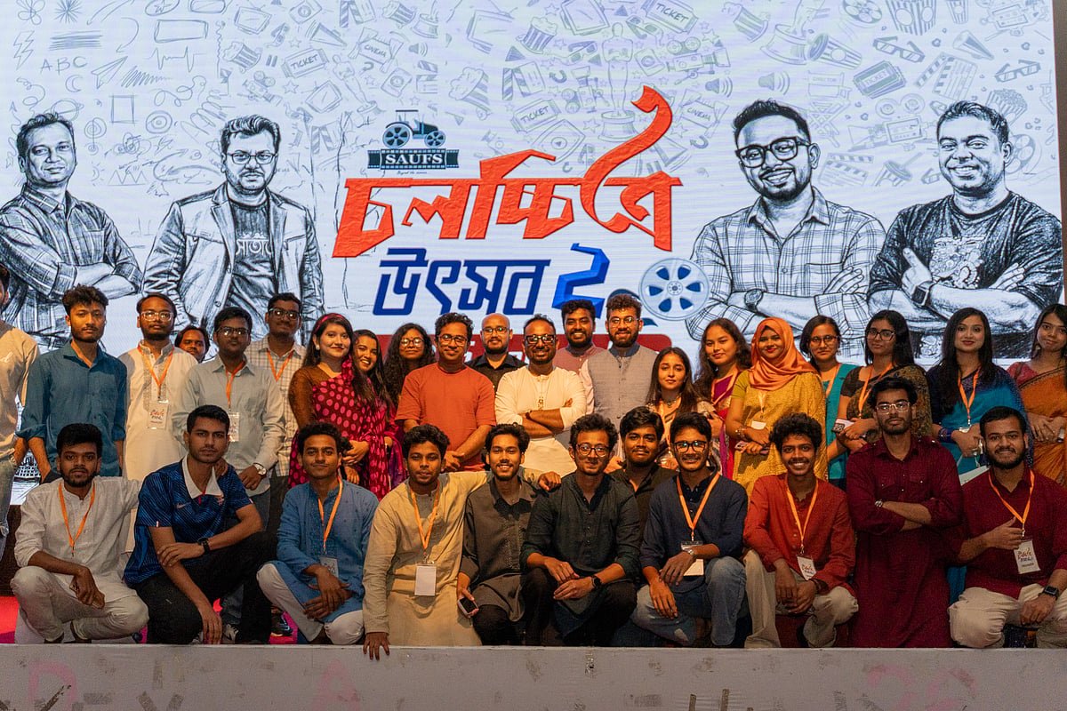 নিজের গল্প বলার সাহস জোগায় শেরেবাংলা কৃষি বিশ্ববিদ্যালয়ের এই সংগঠন