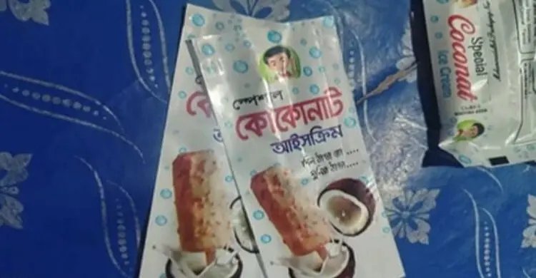 নোংরা পরিবেশে আইসক্রিম উৎপাদন, লোহাগাড়ায় কারখানা বন্ধ