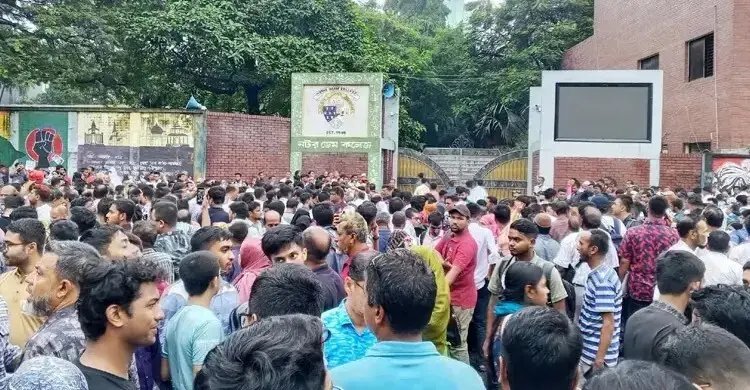 নটর ডেম কলেজে একাদশে ভর্তি পরীক্ষা শুরু আজ