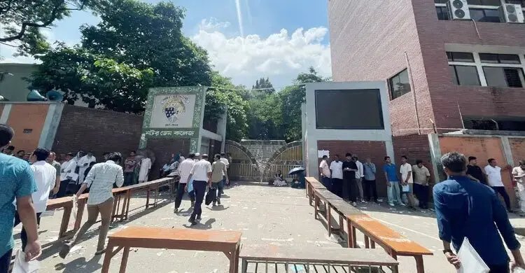 নটর ডেম কলেজে ভর্তি পরীক্ষার চূড়ান্ত ফল প্রকাশ