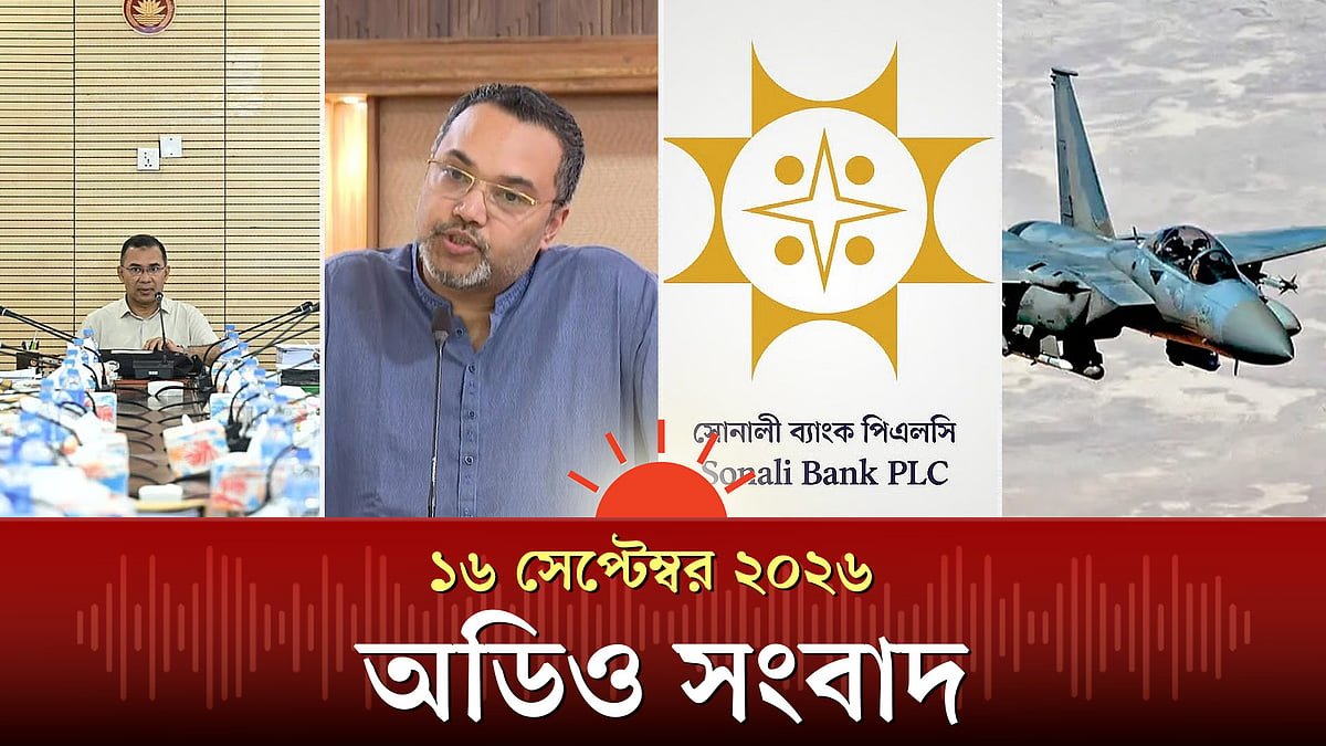 নতুন মেট্রোরেল প্রকল্প পাস, খরচ বাড়ল আরও দুটি মেট্রোর ও অন্যান্য খবর