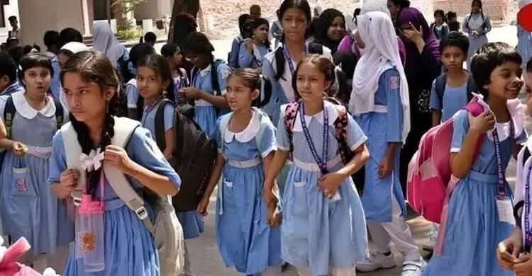 নভেম্বরের শুরুতেই শিক্ষাপ্রতিষ্ঠানে টানা ৩ দিনের ছুটি