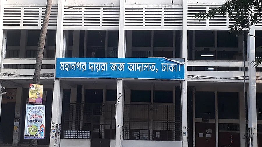 অধ্যাপক আবুল বারকাতের দুই ফ্ল্যাট জব্দ, গাড়ি-ব্যাংক হিসাব অবরুদ্ধের আদেশ