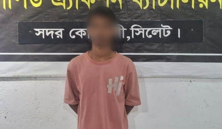 অনুষ্ঠানে আমন্ত্রণ জানিয়ে নৃত্যশিল্পীদের ধর্ষণ: প্রধান আসামি সিলেট থেকে গ্রেপ্তার