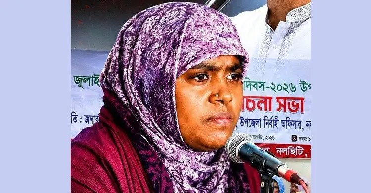 ওসমান হাদির বোনের চোখে কারা দেশপ্রেমিক, কারা মীর জাফর?