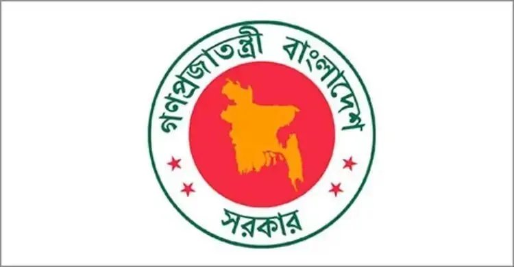 পাচার করা সম্পদ থেকে কর আদায়ে ৭ সদস্যের কমিটি