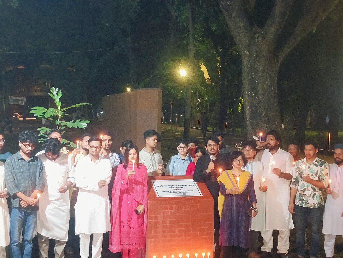 পাকিস্তানপন্থী রাজনীতি আবার প্রাসঙ্গিক করার অপচেষ্টা চলছে: ছাত্রশক্তি