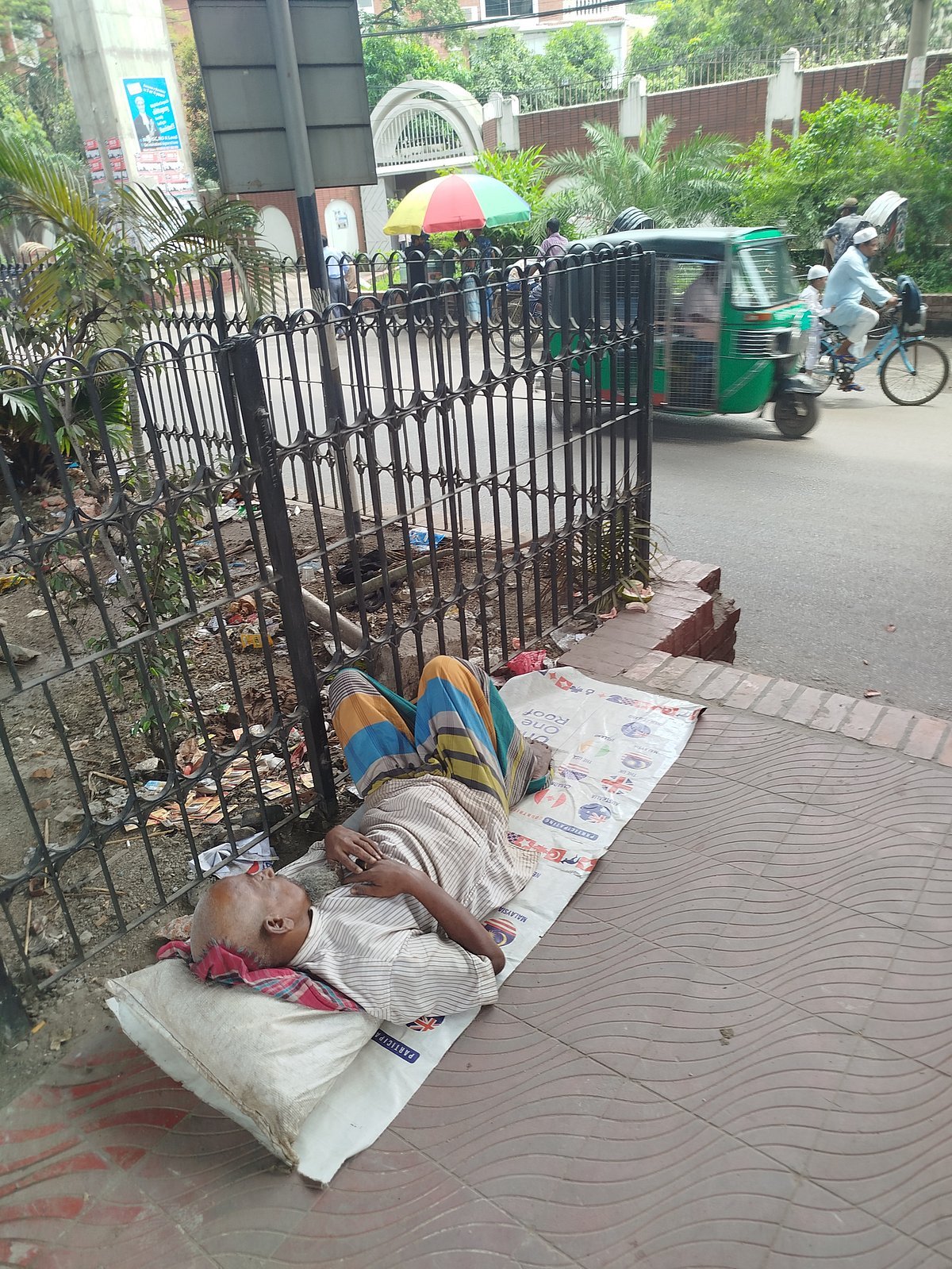 পাঠকের ছবি (১৭ সেপ্টেম্বর ২০২৬)