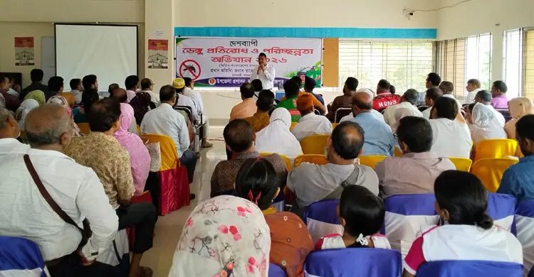 প্রধানমন্ত্রীর বক্তব্যের সময় বিদ্যুৎ বিচ্ছিন্ন, জিএম স্ট্যান্ড রিলিজ