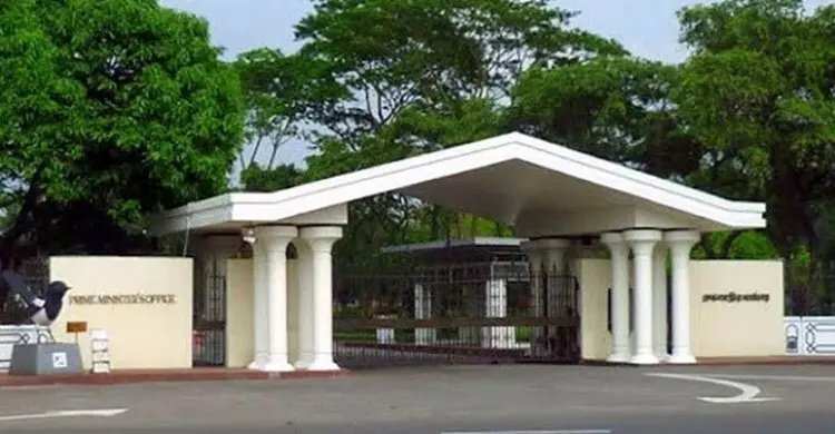 প্রধানমন্ত্রীর কার্যালয়ে বিশেষ সংবাদ সম্মেলন বুধবার