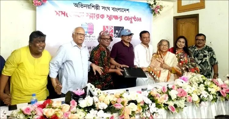 প্রতি মাসে বিনামূল্যে পণ্য পাবেন প্রবীণ শিল্পীরা