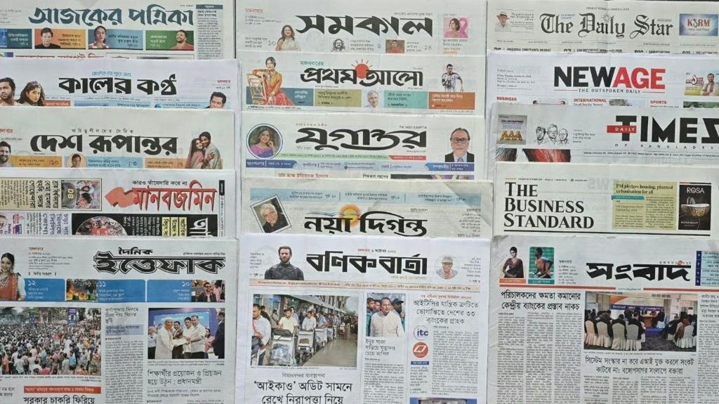 News