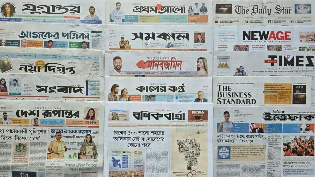 News