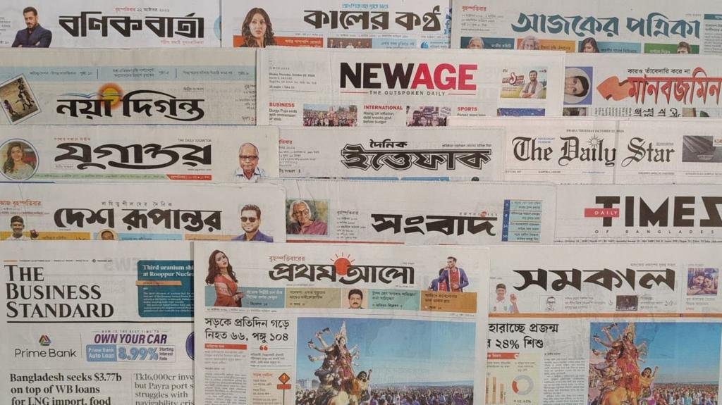 পত্রিকা: 'দুই বাংলাদেশির মৃত্যুদণ্ড: জেদ্দায় অবহেলা, ঢাকায় নেই জবাবদিহি'