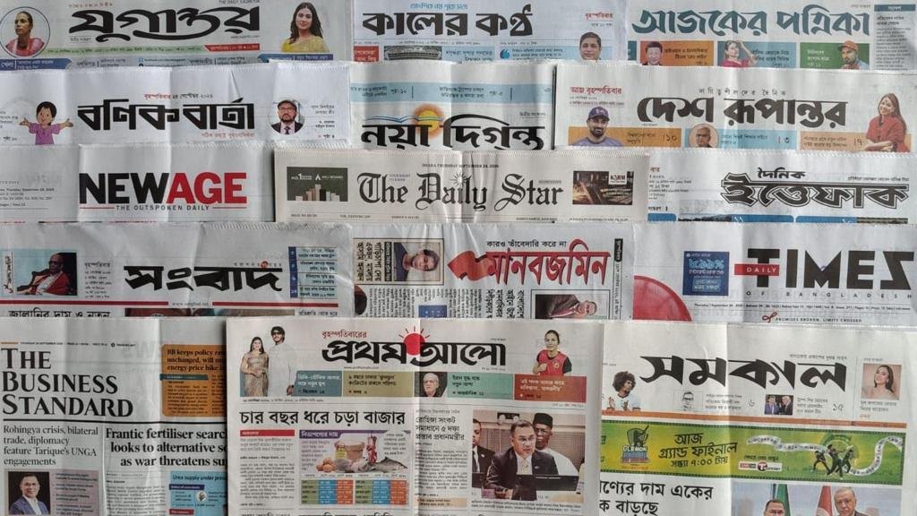 News