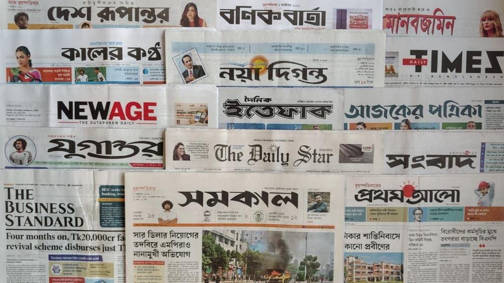 পত্রিকা: 'গঙ্গা চুক্তিতে নতুন সমীকরণ'
