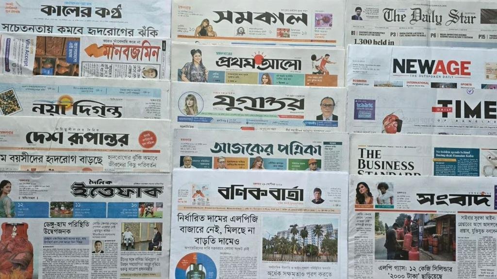 News