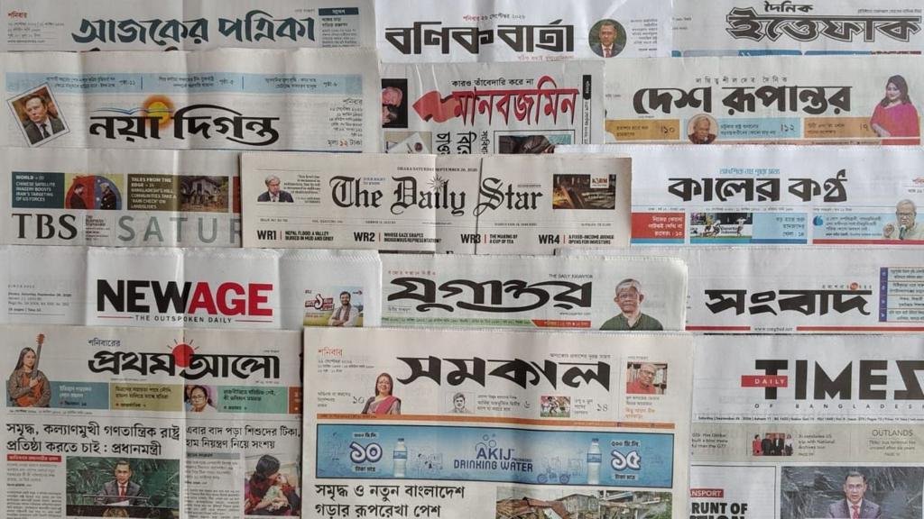 পত্রিকা: 'প্রাথমিকে চূড়ান্ত সুপারিশ পেয়েও নিয়োগপত্র পাননি শত শত প্রার্থী'