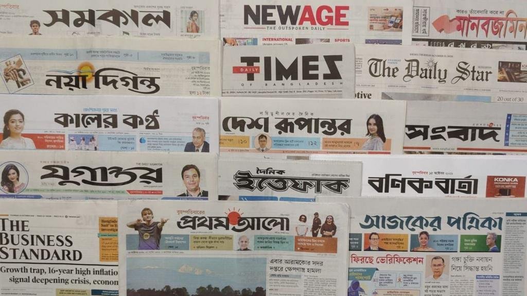 পত্রিকা: 'রাশিয়ার হয়ে লড়তে গিয়ে ৫০ জনের বেশি বাংলাদেশির মৃত্যু'