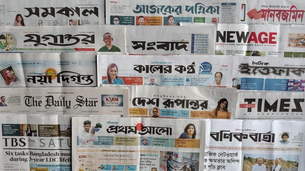 News