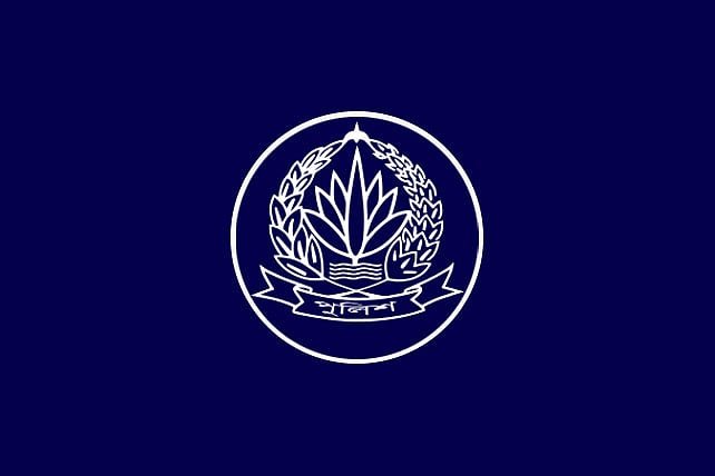 পুলিশের আট ঊর্ধ্বতন কর্মকর্তাকে বদলি