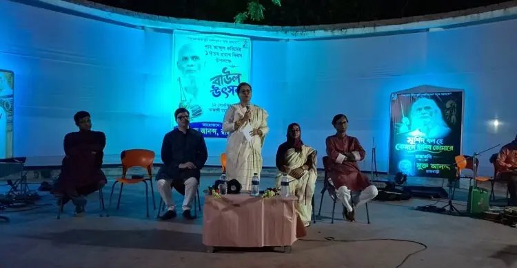 রাজবাড়ীতে শাহ আব্দুল করি‌ম স্মরণে উৎসব, শিল্পীরা পে‌লেন সম্মাননা