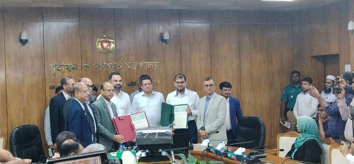 রাজনৈতিক প্রভাব মুক্ত করতে আবাহনী ও ধানমন্ডি মাঠ ক্রীড়া মন্ত্রণালয়ের হাতে